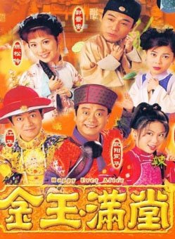 王伟(香港知名演员)