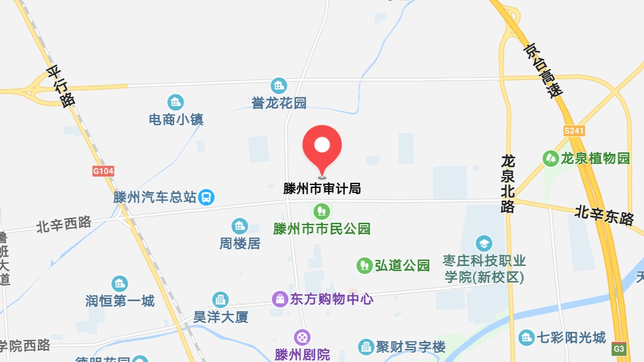 地图信息