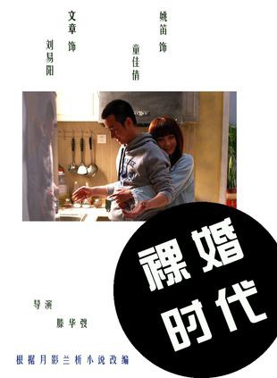 王一楠