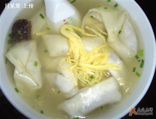 香菇馄饨