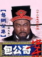 涂善妮