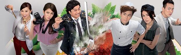为食神探海报 为食神探海报