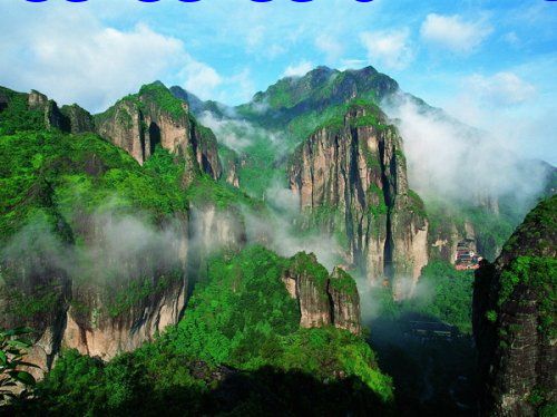 浙江雁荡山国家地质公园 浙江雁荡山国家地质公园