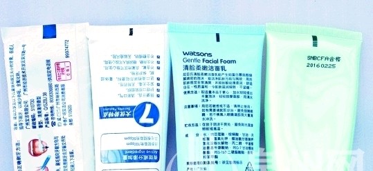 牙膏底部色块 牙膏底部色块