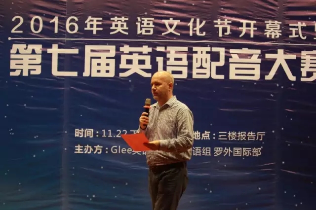 深圳市罗湖外语学校 深圳市罗湖外语学校