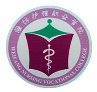 校徽 校徽