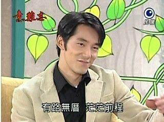王胜志 王胜志