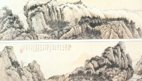 溥心畲 溥心畲
