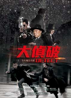 王学兵