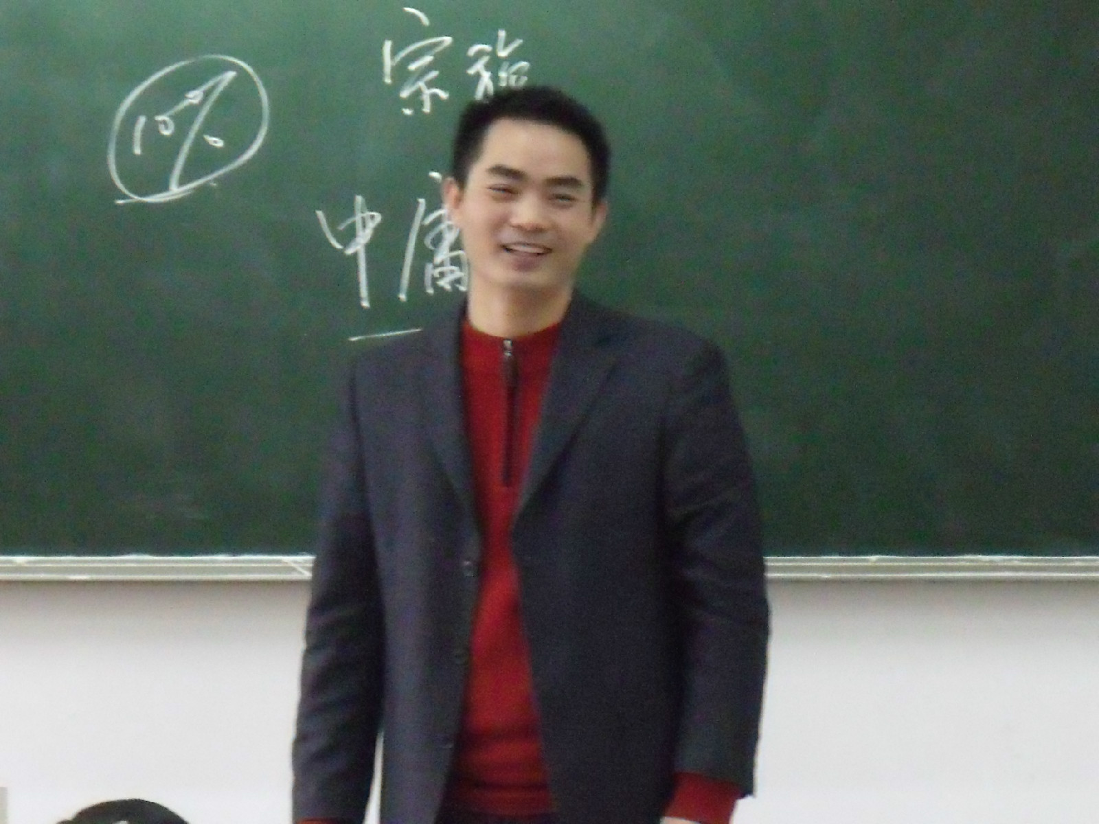 湖大公考 湖大公考