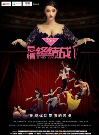 王博文(中国内地流行乐男歌手、影视演员、运动员)