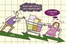 消费心理学 消费心理学