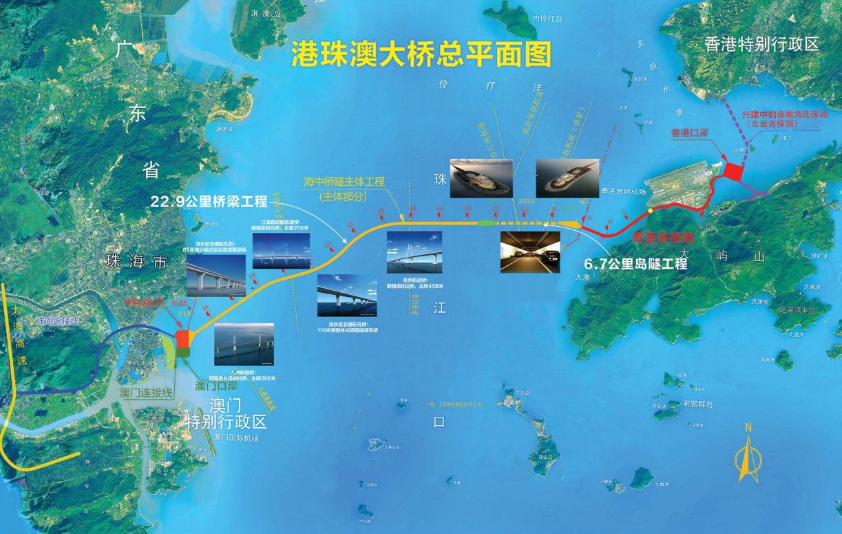 港珠澳大桥线路走向示意 港珠澳大桥线路走向示意