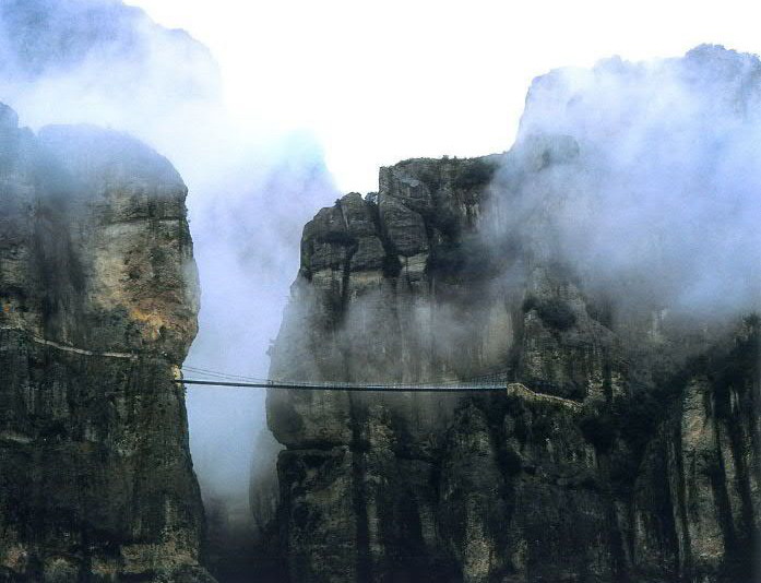 雁荡山 雁荡山