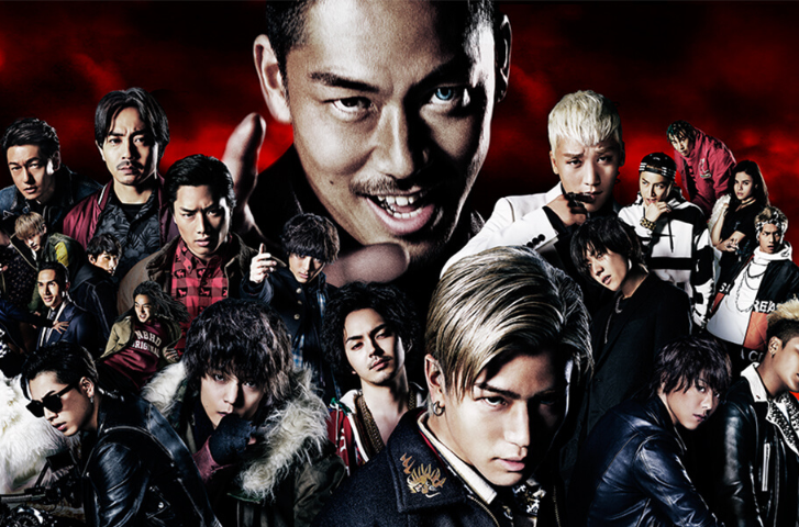 热血街区电影版(热血街区(2016年久保茂昭导演电影)) 热血街区电影版(热血街区(2016年久保茂昭导演电影))