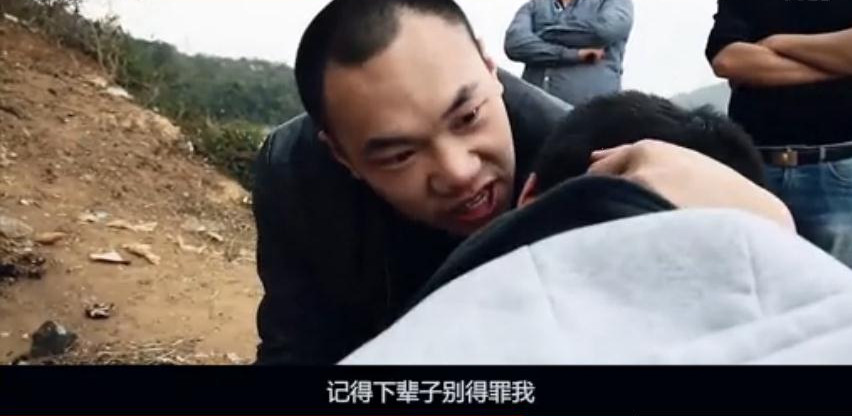 渡劫(禁毒剧情微电影) 渡劫(禁毒剧情微电影)