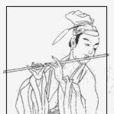 温岐 温岐