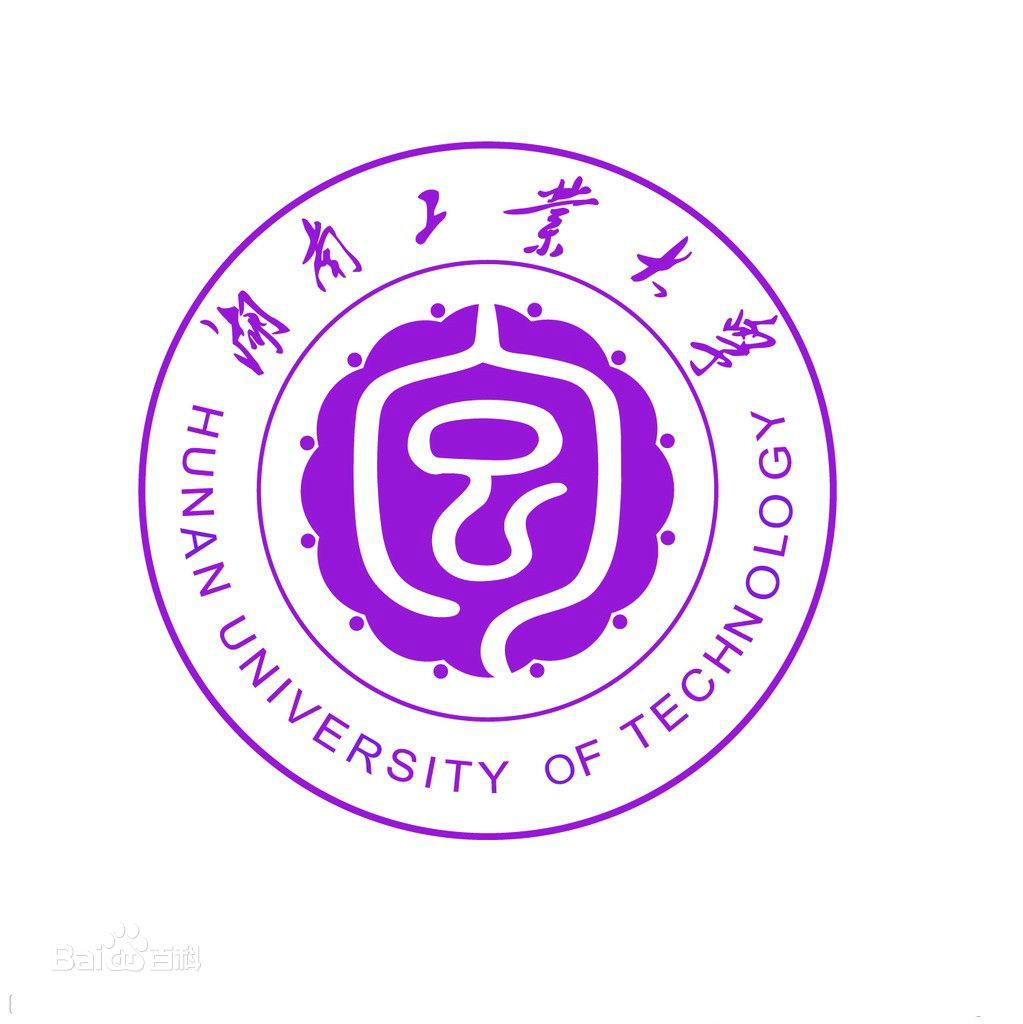 湖南工业大学思想政治理论课程教学科研部 湖南工业大学思想政治理论课程教学科研部