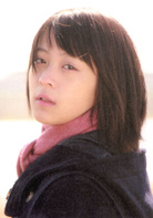 流星(日本2010年竹野内丰主演富士电视剧)