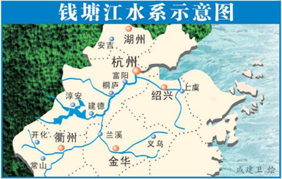 浙江省水利 浙江省水利