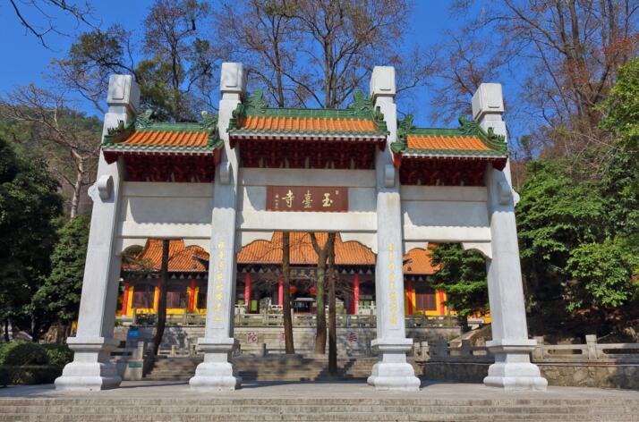 玉台寺 玉台寺