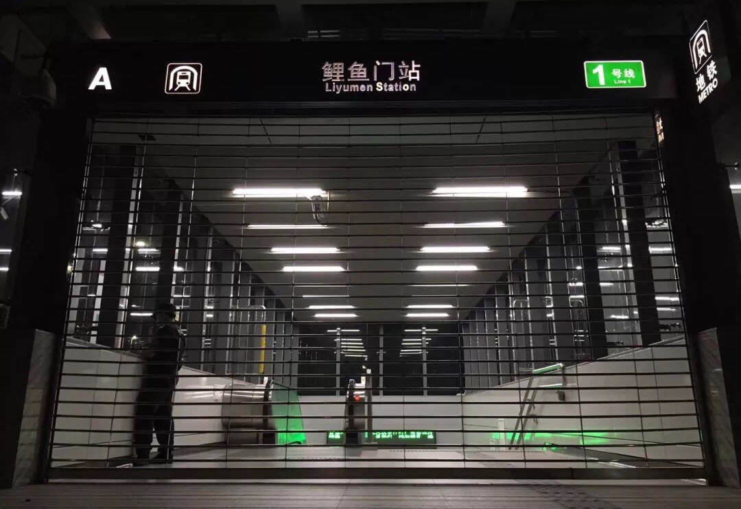 深圳捷运鲤鱼门站 深圳捷运鲤鱼门站