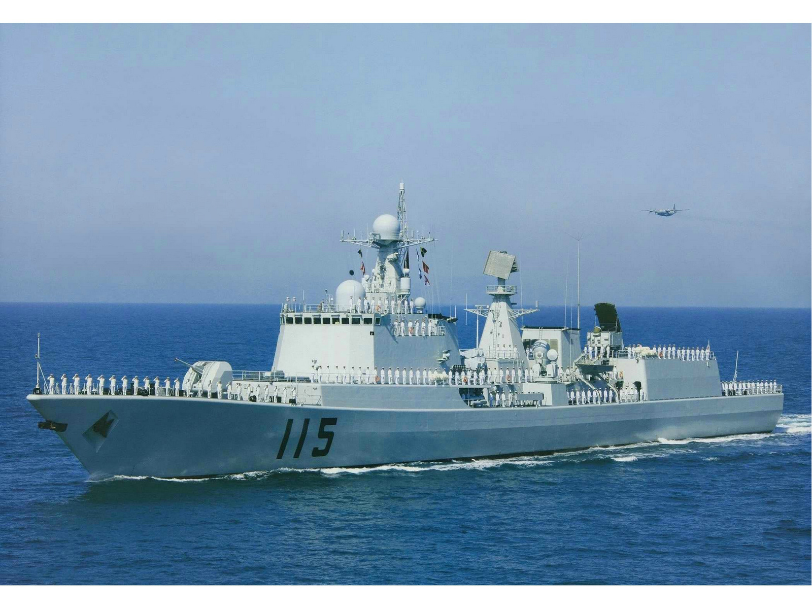 瀋阳号驱逐舰(瀋阳号(中国海军051C型驱逐舰)) 瀋阳号驱逐舰(瀋阳号(中国海军051C型驱逐舰))