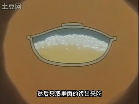 乌骨鸡料理 乌骨鸡料理