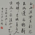 溪兴 溪兴