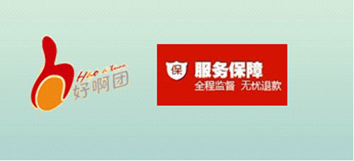 LOGO LOGO