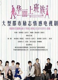 王坤(中国内地男演员)