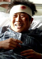 汉城大劫案