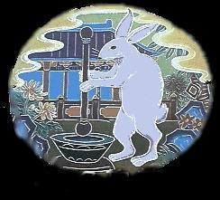 玉兔捣药 玉兔捣药