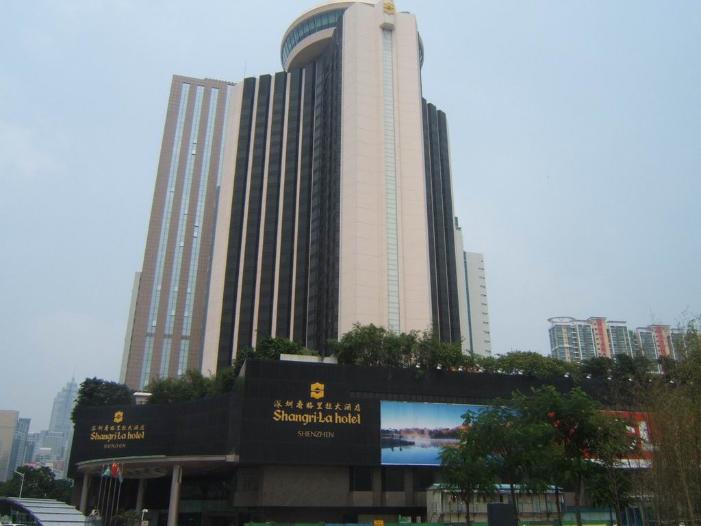 深圳香格里拉大酒店 深圳香格里拉大酒店