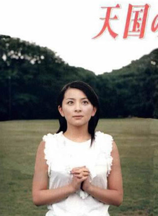 玉山铁二