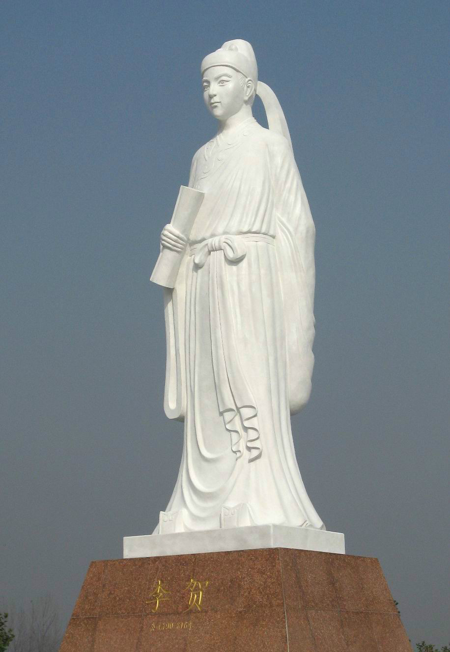 李贺塑像 李贺塑像