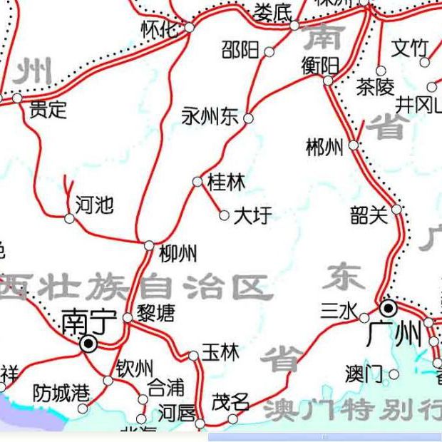 湘桂铁路 湘桂铁路