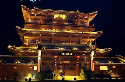 浔阳楼夜景 浔阳楼夜景