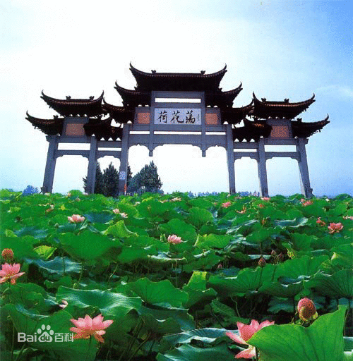 淮阴(淮安市旧名)