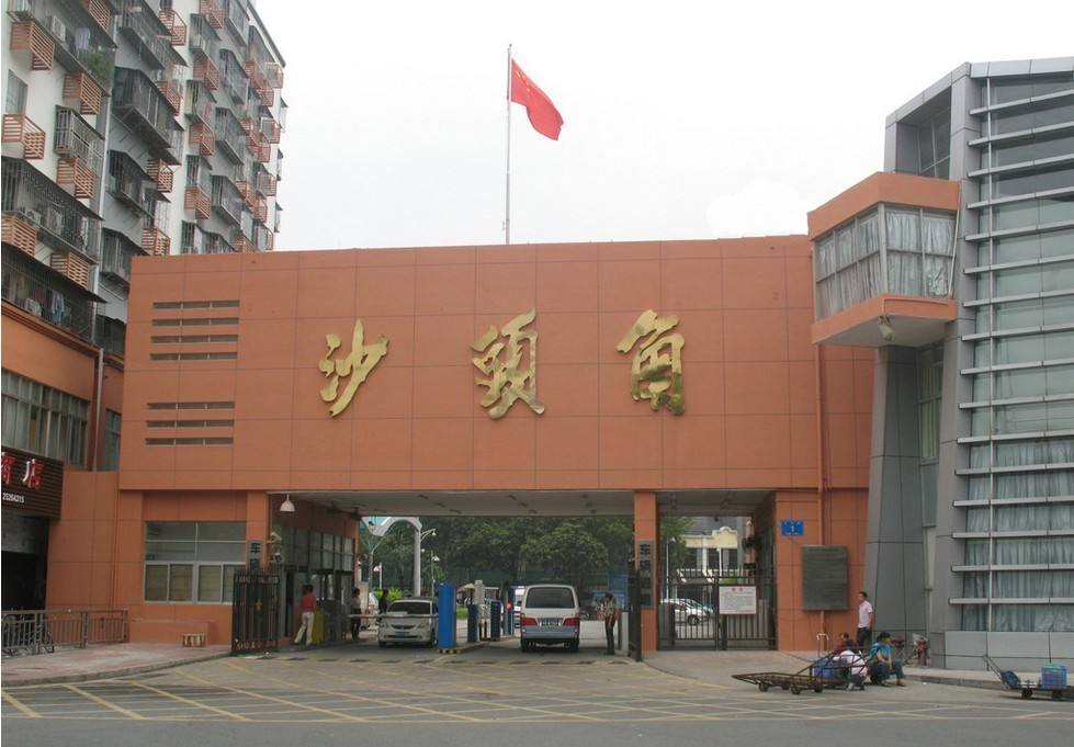 深圳沙头角 深圳沙头角