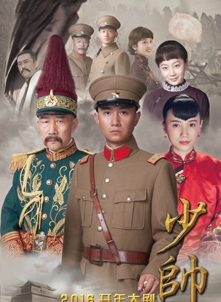王一楠
