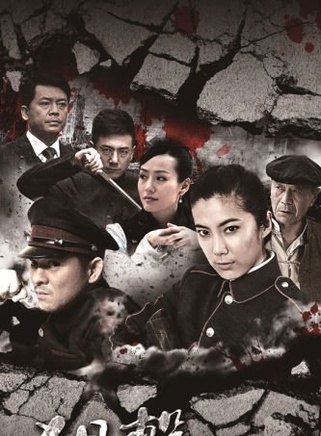 滕旋