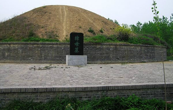 韩母墓