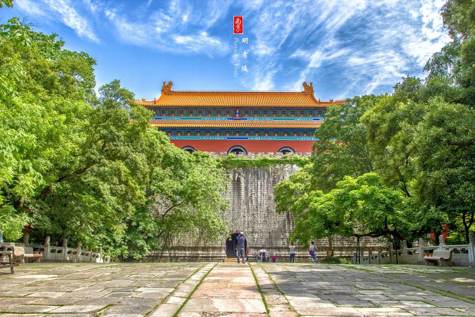 明孝陵 明孝陵