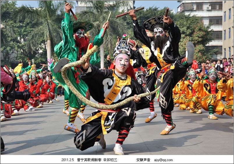 潮汕英歌舞 潮汕英歌舞