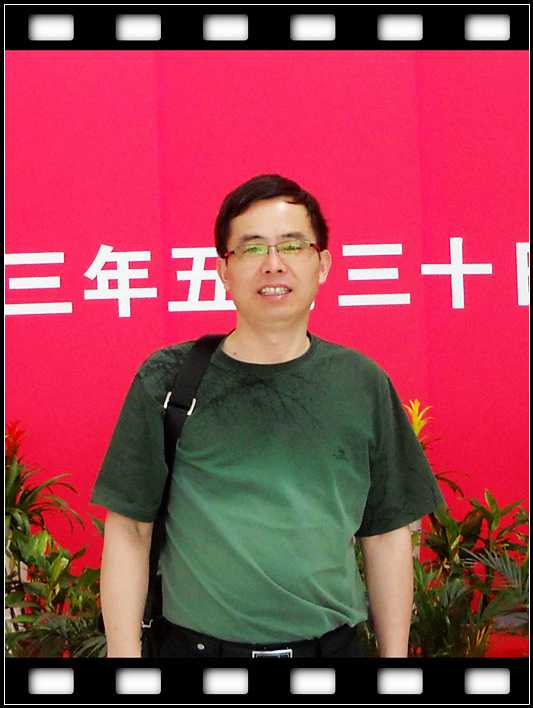王共强 王共强