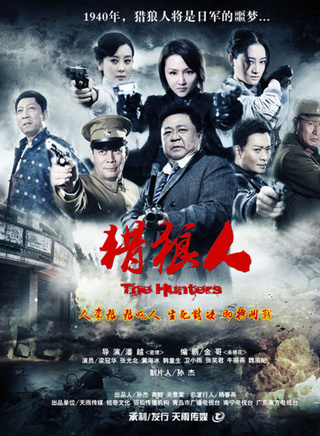 牛丽燕