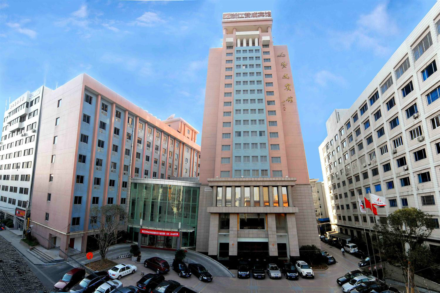 浙江省盐务管理局 浙江省盐务管理局