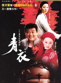 潘虹(中国大陆女演员)