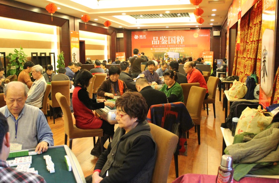 第三届王中王争霸赛比赛现场 第三届王中王争霸赛比赛现场